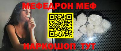 соль курить ск Камышлов