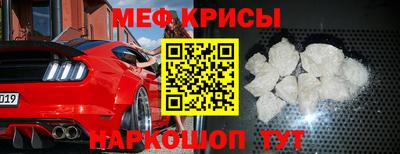 соль курить ск Камышлов