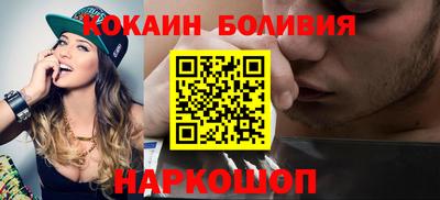 соль курить ск Камышлов