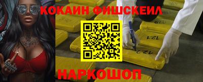 соль курить ск Камышлов