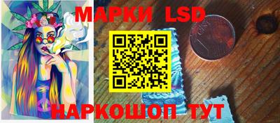 альфа пвп Канаш