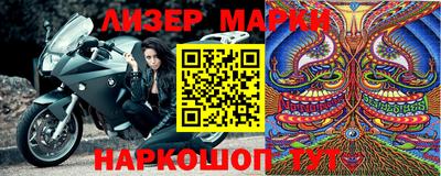 альфа пвп Канаш
