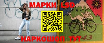 меф Кандалакша