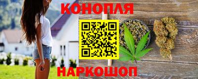 соль курить ск Камышлов