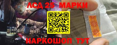 меф Кандалакша