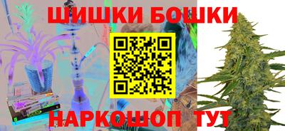 меф Кандалакша