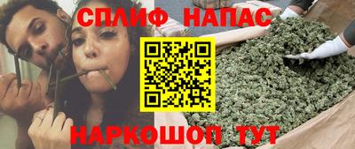 альфа пвп Канаш