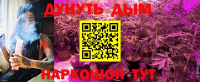 альфа пвп Канаш