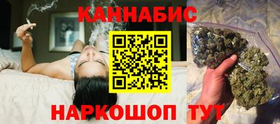 соль курить ск Камышлов