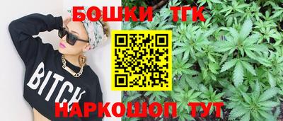 соль курить ск Камышлов
