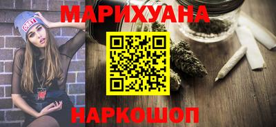 альфа пвп Канаш