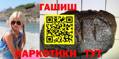 альфа пвп Канаш