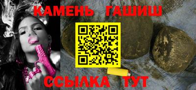 меф Кандалакша